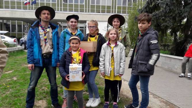 Deň narcisov Deň narcisov