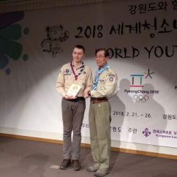 2018 korejske dobrodruztvo